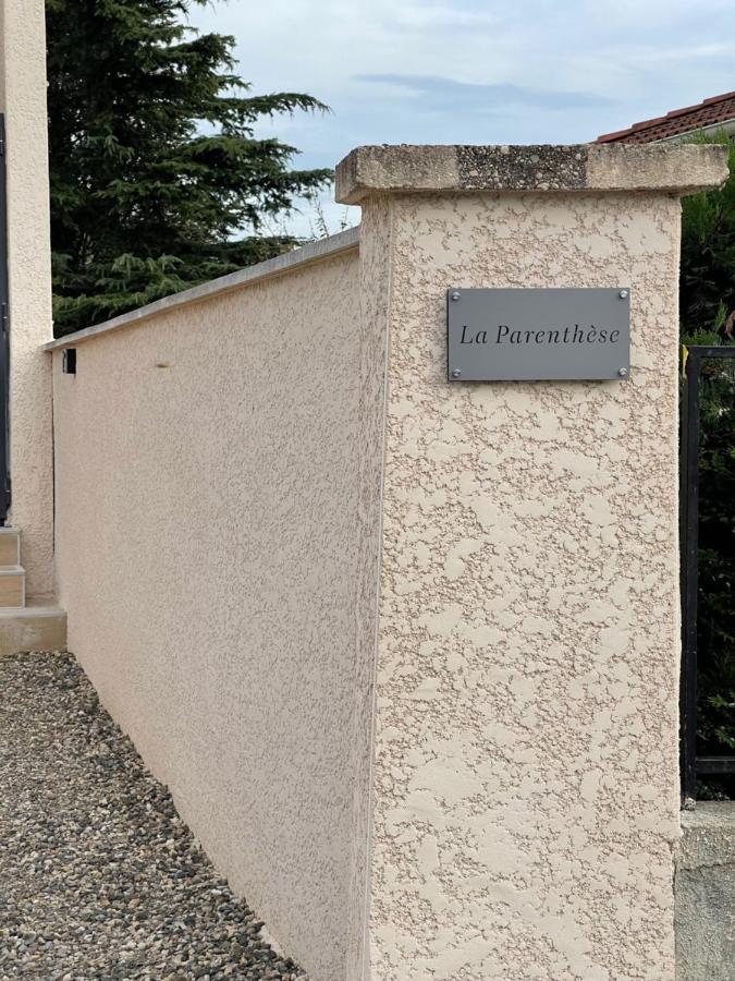 La Parenthese Balneo T2 Cosy De 40M² Avec Terrasse Lägenhet Ternay  Exteriör bild